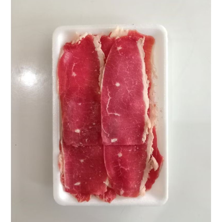 

LOW FAT SLICE 125 Gram