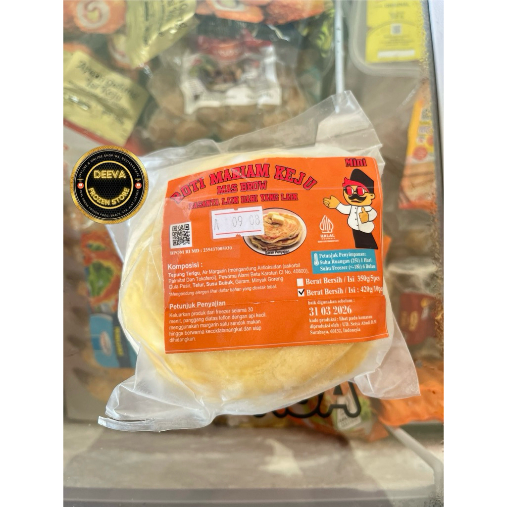 

Roti Maryam Mas Brow Keju 420g/ 10pcs