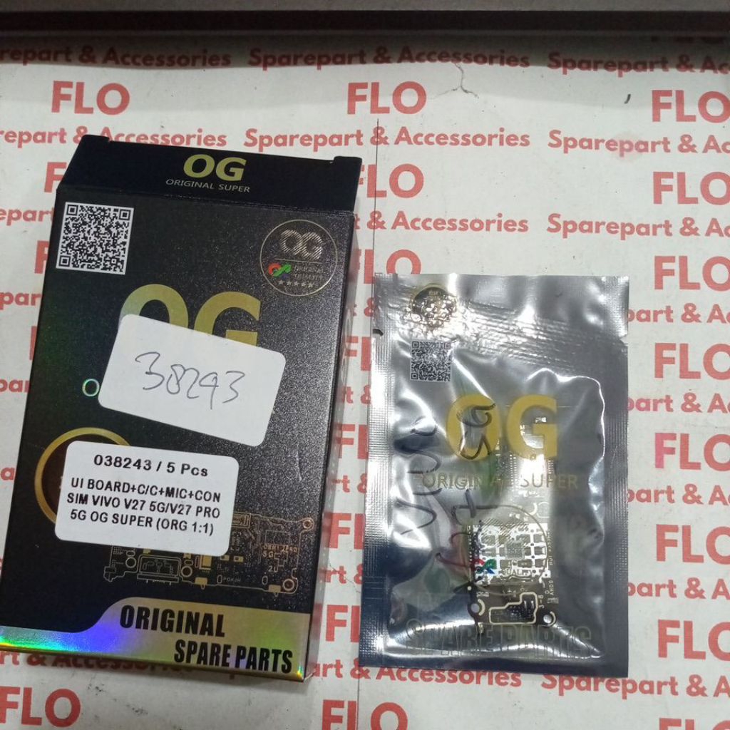 PAPAN CAS VIVO V27 5G/V27 PRO 5G