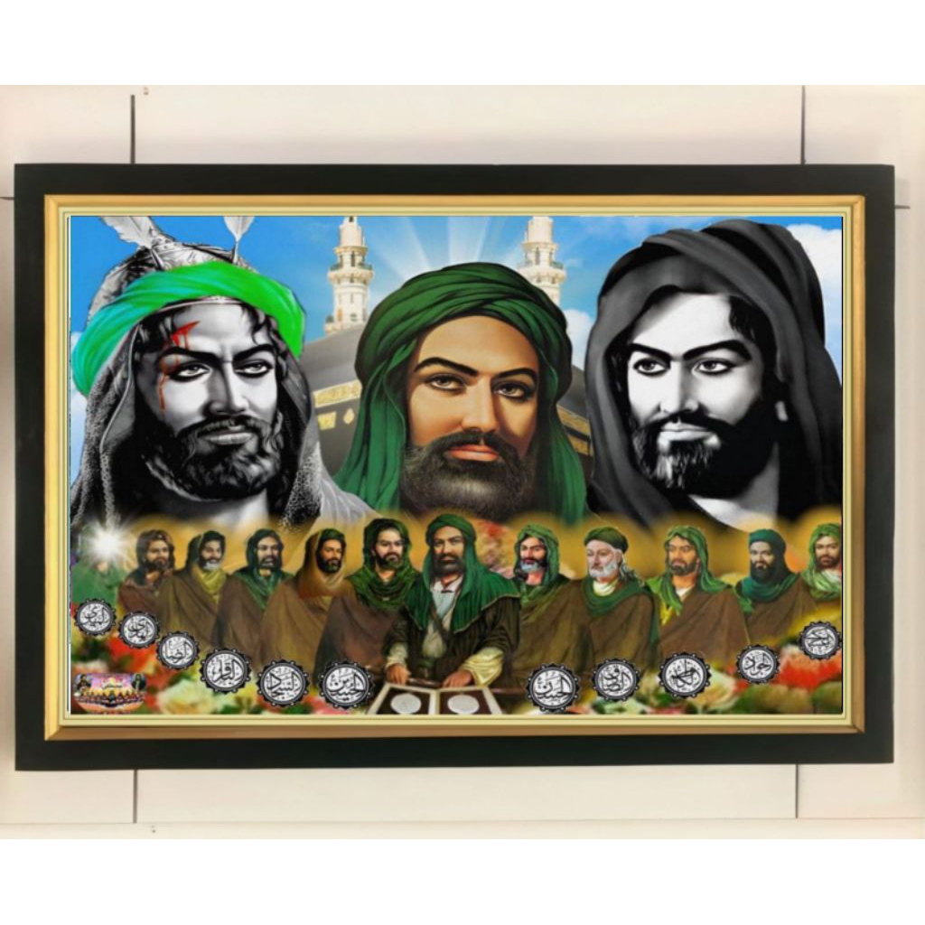 hiasan dinding poster sahabat nabi plus bingkai ukuran 53*35