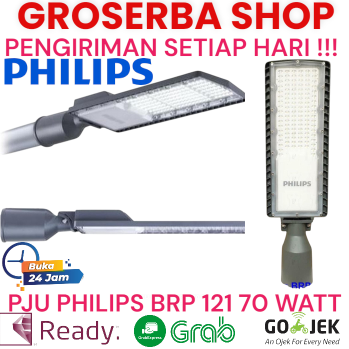 PHILIPS BRP121 70W 70WATT - LAMPU JALAN PHILIPS BRP 121 70 WATT ORIGINAL