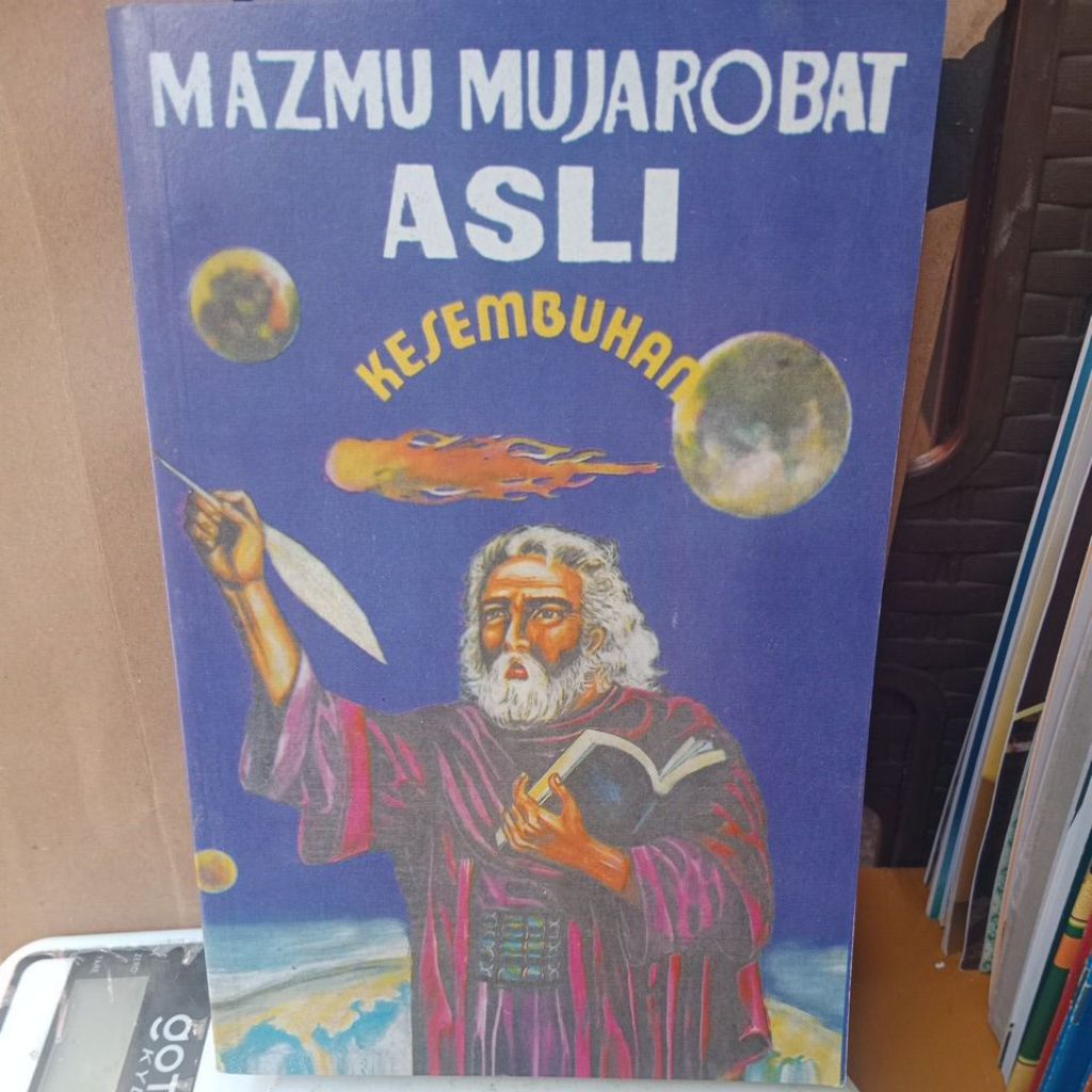 majmu mujarobat asli kesembuhan