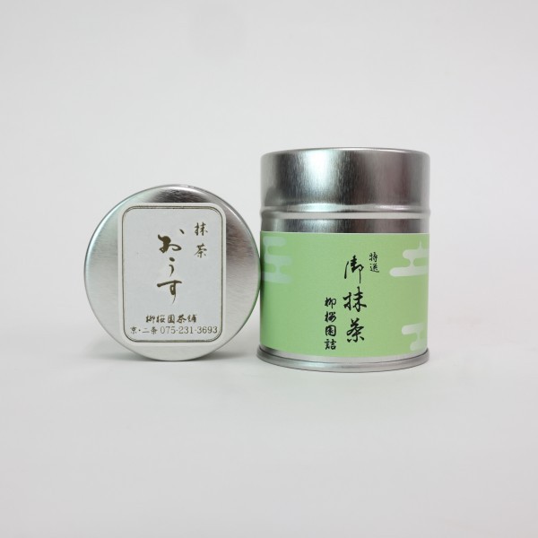 

RYUOEN Matcha Can Powder Ceremonial Japan Bubuk Matcha Jepang