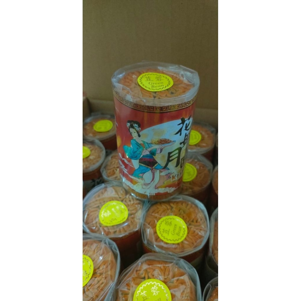 

Kue Bulan (Moon cake) Import Malaysia Halal Isi 4
