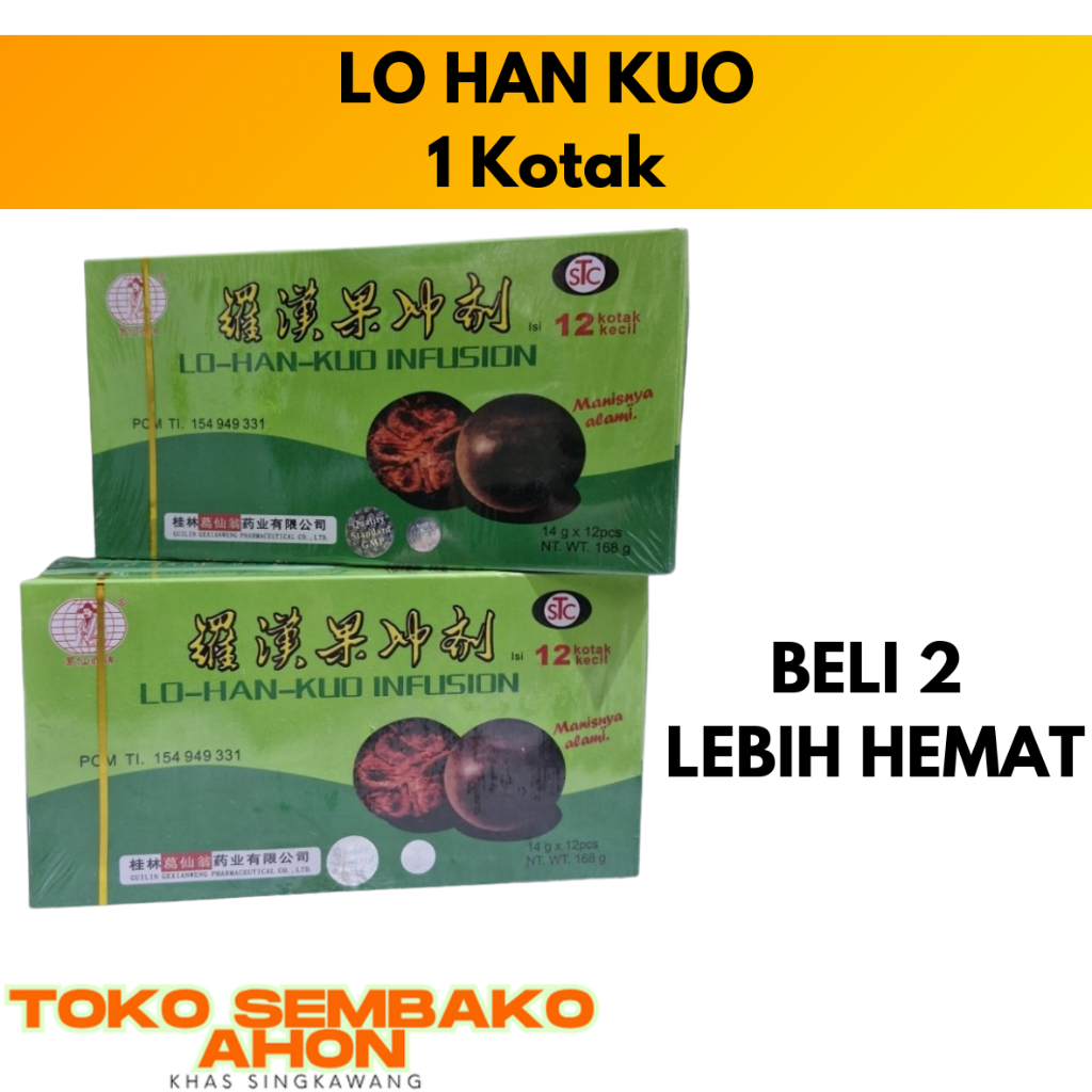 

LO HAN KUO | LOHAN KUO | LOHANKUO | LO-HAN-KUO | Buah Lo Han Kuo Kering | Lo Han Fruit Chinese Herbal | Herbal Tiongkok Lo Han