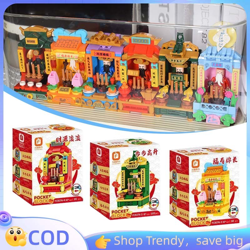 Rumah Lego Cai Shen Mainan Blok Rumah Rumahan Lego Blok Susun Rumah