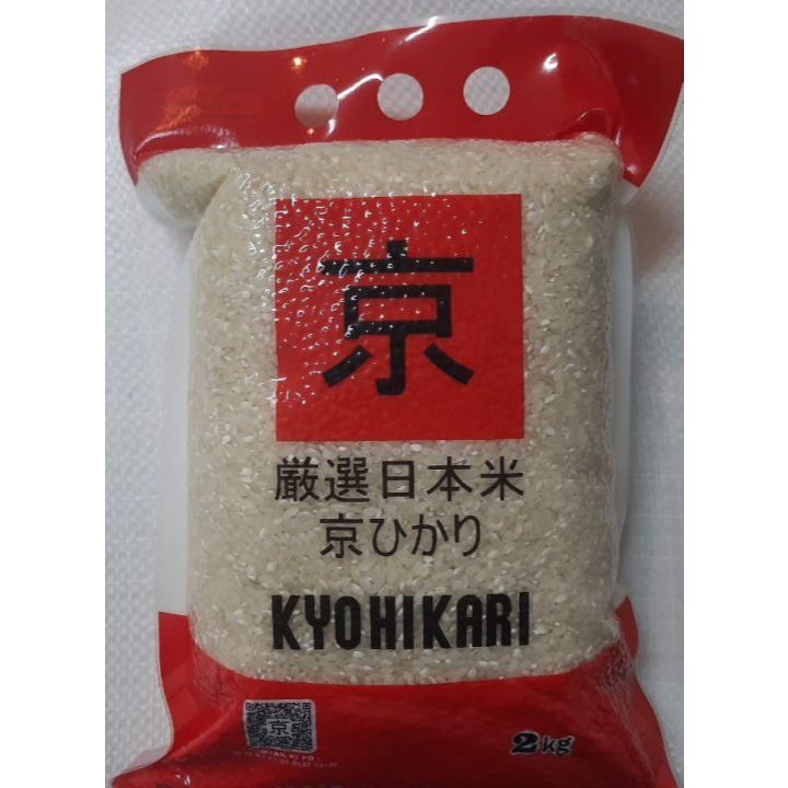 

[oddsolshop] pekanbaru/Kyohikari Beras Jepang 2 kg
