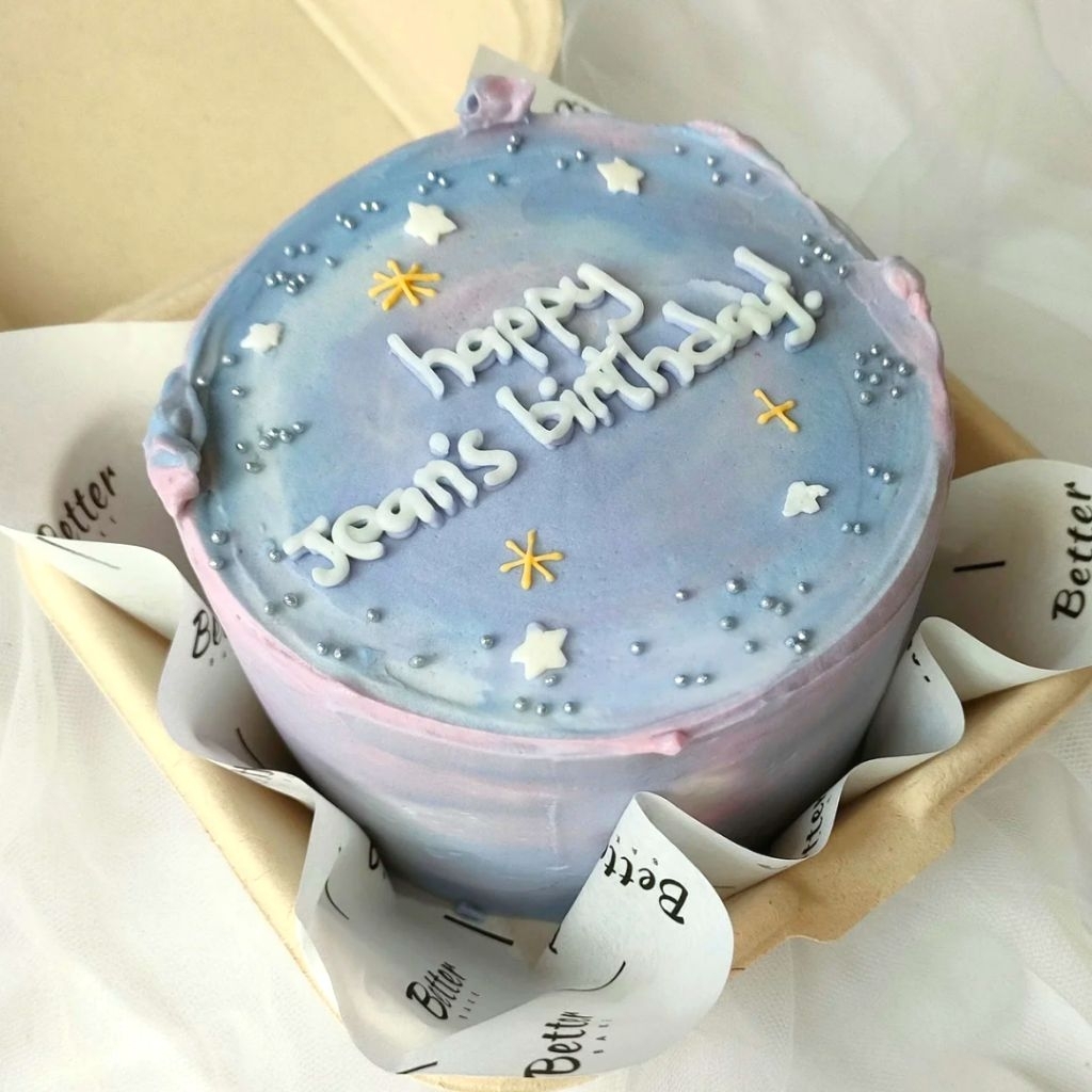 

Bento Cake Simple Tulisan only ( boleh custom design, chat admin dan kirim contoh )