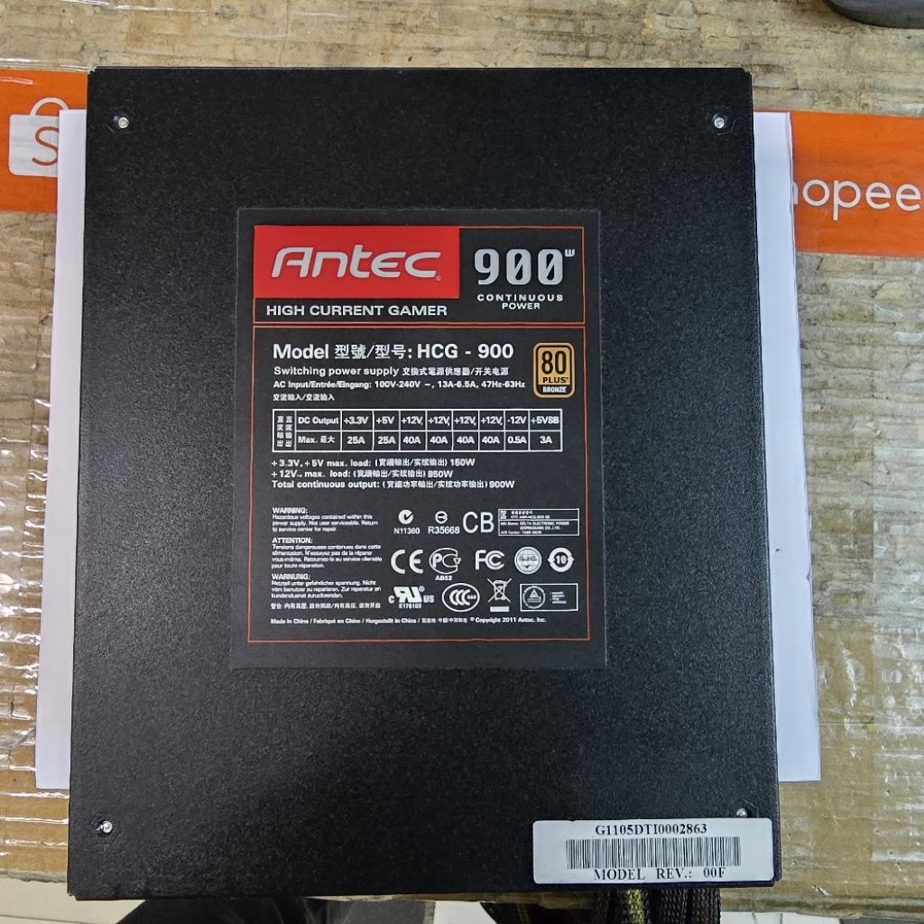 PSU POWER SUPPLAY CPU ANTEC 900W 900 1000 WATT 80 PLUS 80+ SEKEN