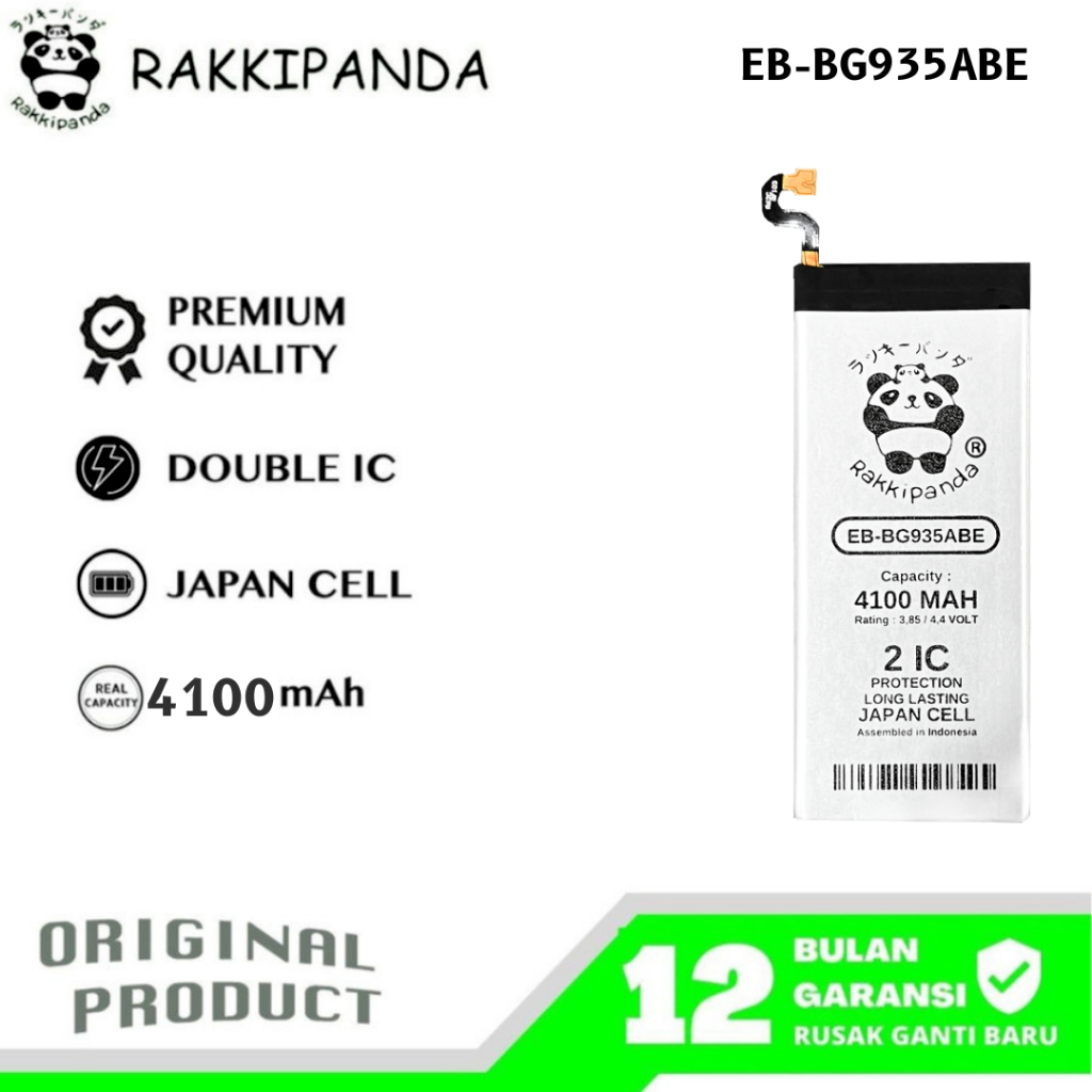 RakkiPanda - EB-BG935ABE G935 Samsung S7 Edge Batre Batrai Baterai