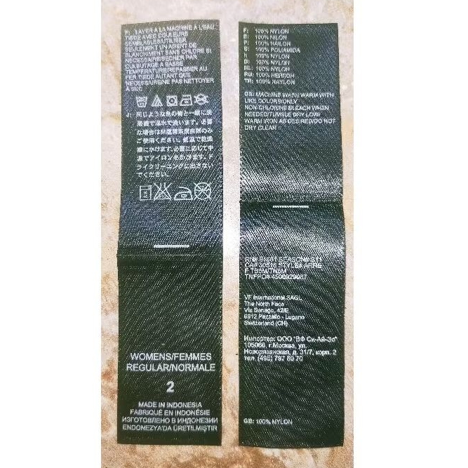 

tag label merek brand (size care misc) label tag tnf (the nort face)