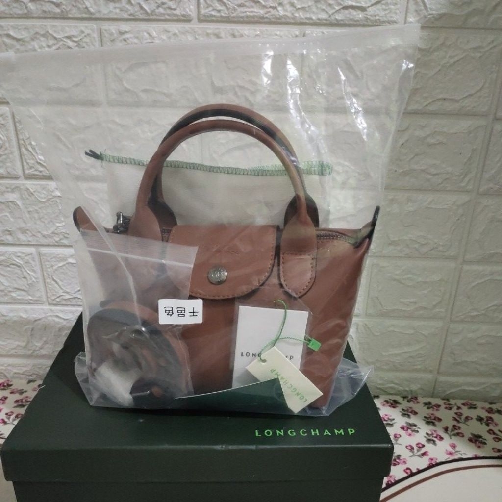 Tas sling LC cuir kulit XS NEW