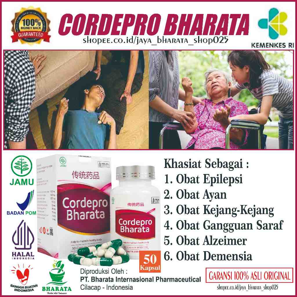 CORDEPRO BHARATA - Obat Epilepsi Ayan dan Kejang Ampuh | 100% BERGARANSI Asli Produk Bharata Herbal