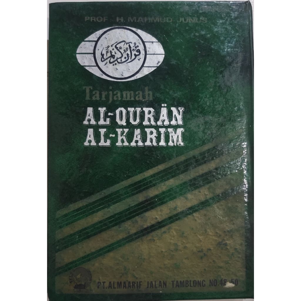 BUKU TERJEMAH AL QUR'AN AL KARIM MAHMUD JUNUS BEKAS ORIGINAL