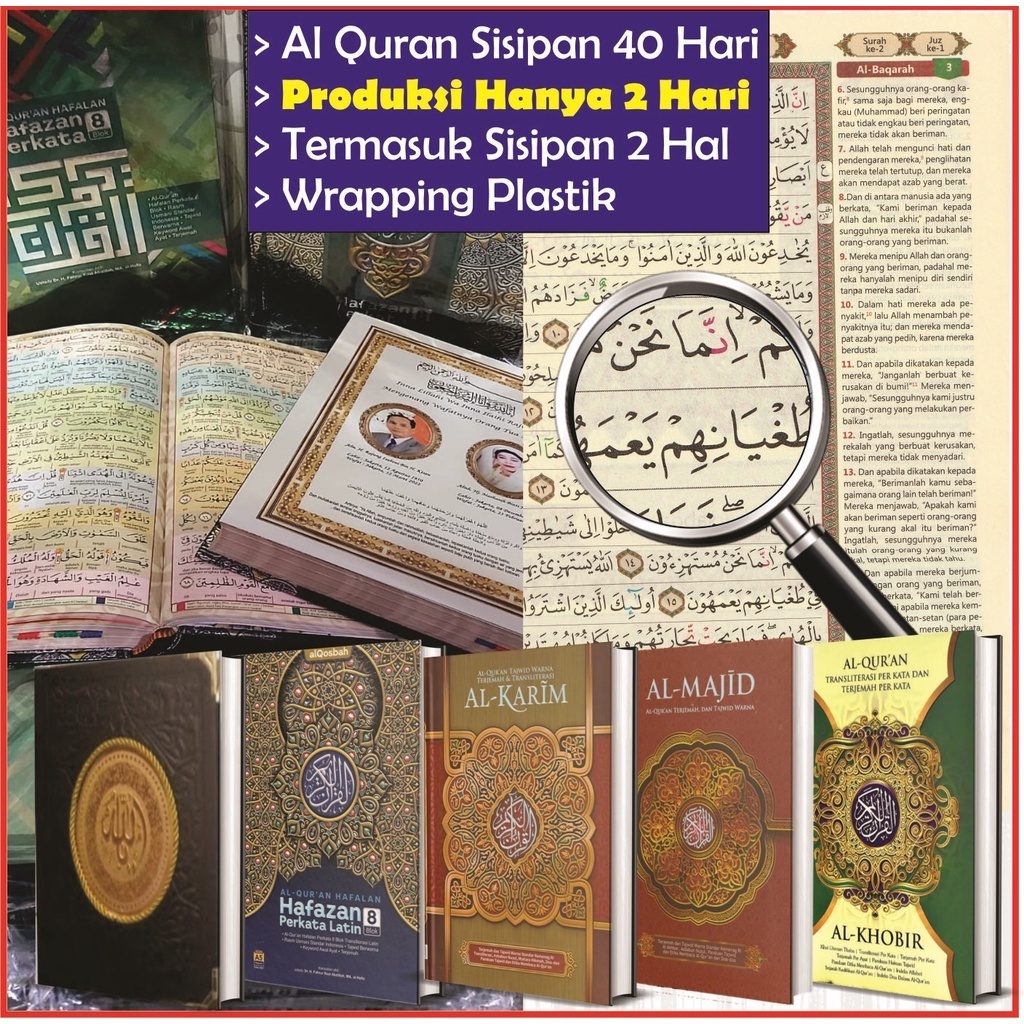 ALQURAN 40/100 HARIAN UTK ALMARHUM/TERJEMAH LATIN A5