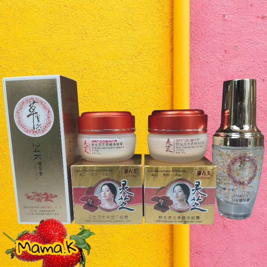 PAKET YU CHUN MEI GOLD SERUM CREAM SIANG MALAM