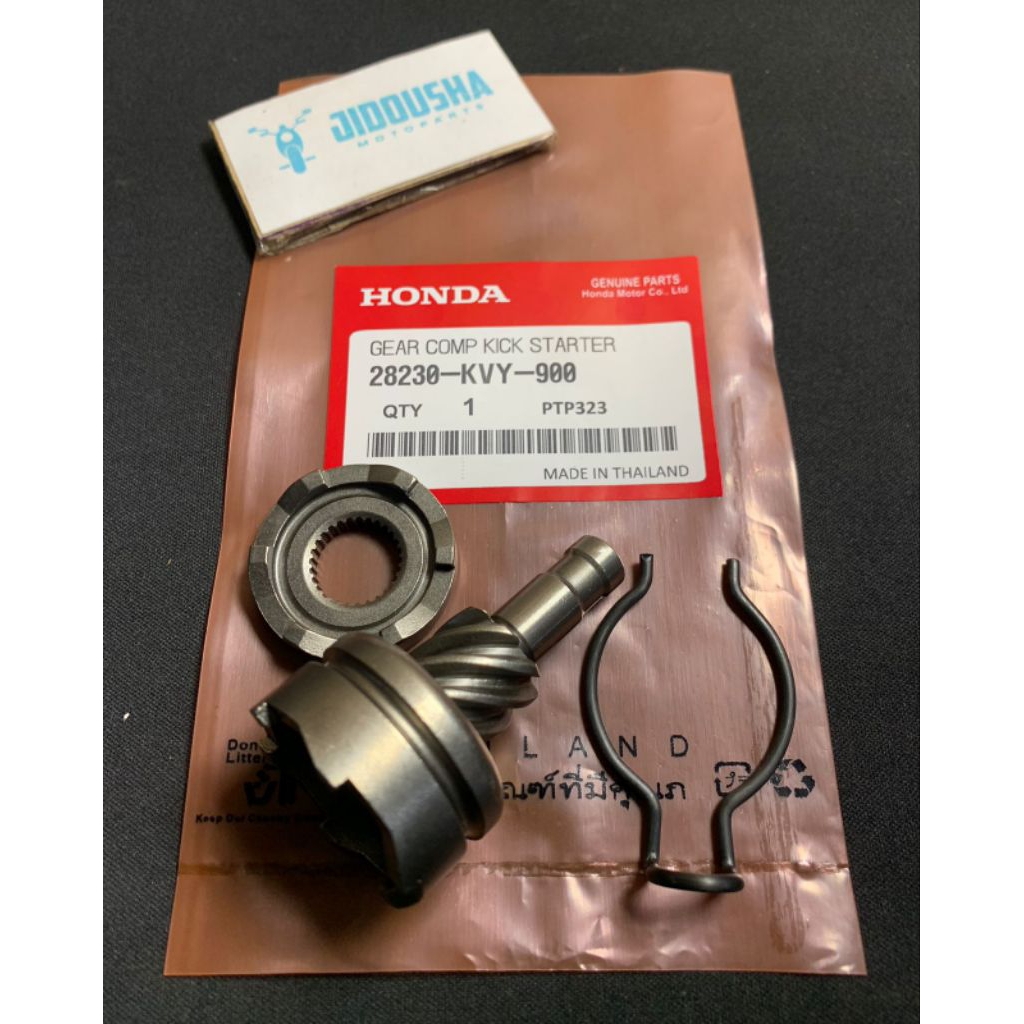 JDS Thailand Gigi Pinion Stater Only KVY Beat Scoopy Karbu Vario 110 Carbu Lama Gear Kick Starter