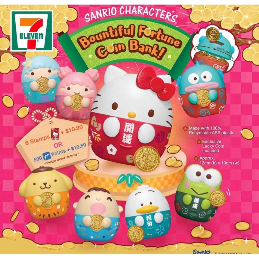 Sanrio coin bank original Celengan karakter sanrio seven eleven coin bank sanrio