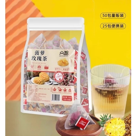 

Pineapple Rose Tea Tisane Tea Teh Bunga Herbal Premium