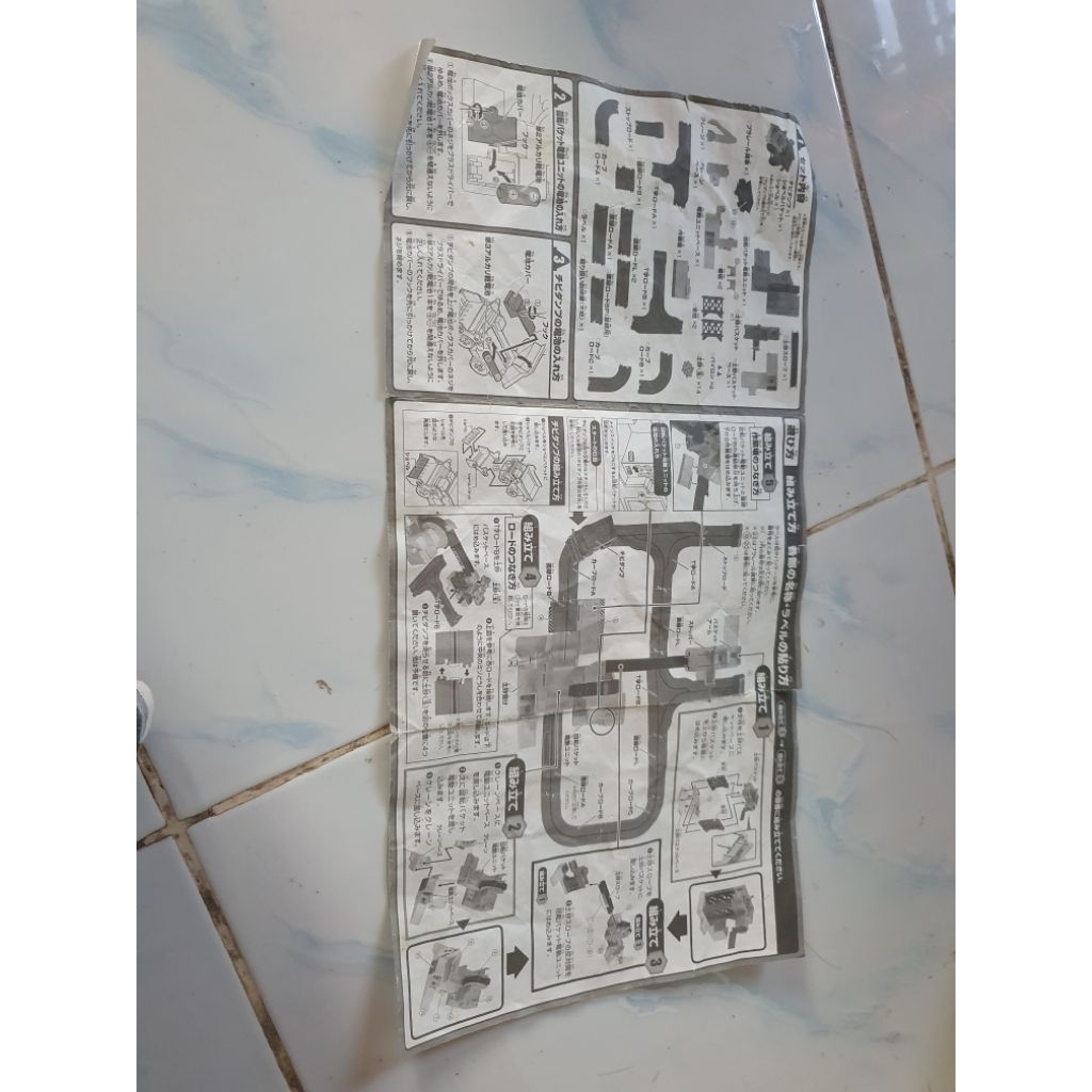 mainan mobilan tomy dan rel nya