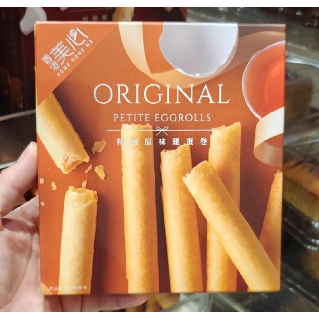 

HONGKONG MX MAXIM PETITE EGG ROLLS ORIGINAL COCONUT COKLAT ORIGINAL HONGKONG