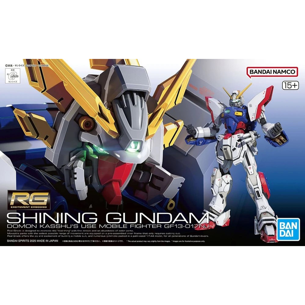 BANDAI 1/144 RG Shining Gundam