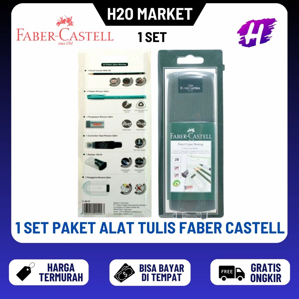 

❤️H2O❤️ FABER CASTELL PAKET ALAT TULIS / STUDY SET / PAKET UJIAN FABER CASTEL MANTAP /PAKET UJIAN FC MANTAP 119055