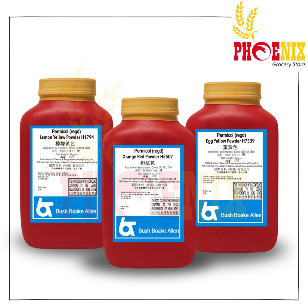 

Permicol (Regd) ALL VARIAN @500 Gram