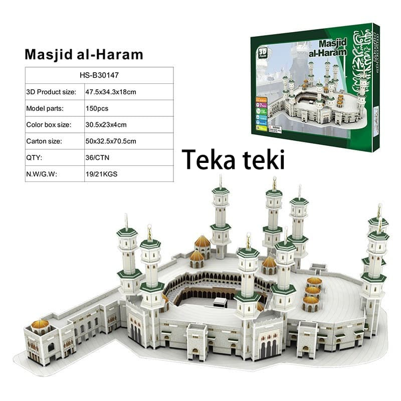 Teka-teki tiga dimensi 3D arsitektur Arab Saudi model masjid Mekah Madinah mainan mosaik DIY