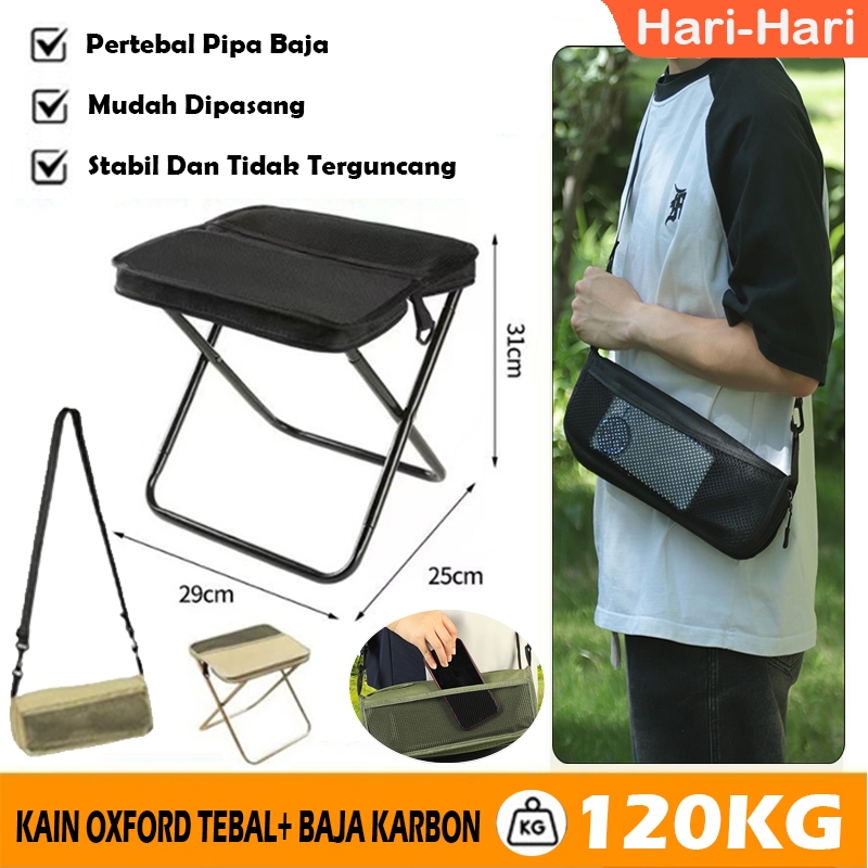 [Bisa Dibawa Selempang] Kursi Lipat Kecil Dan Portable Tas Kursi Lipat Outdoor Kursi Lipat Mini Bang