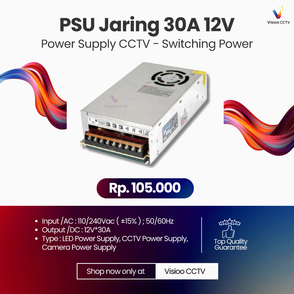 Power Supply Jaring 30A 12V / Power Supply CCTV Adaptor Switching 12 Volt 30 Ampere