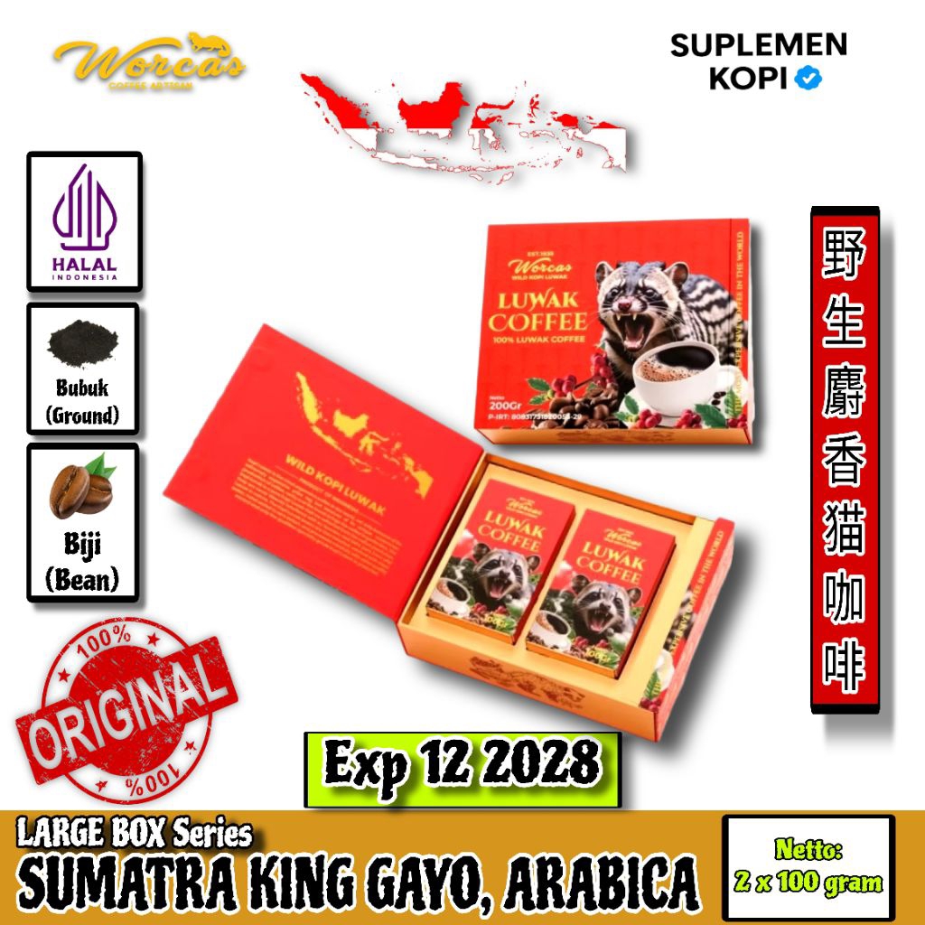 

Worcas Wild Kopi Luwak Arabika 2x100gr | Bubuk/Biji | Gift Box Eksklusif |Box Mewah Hadiah Eksklusif