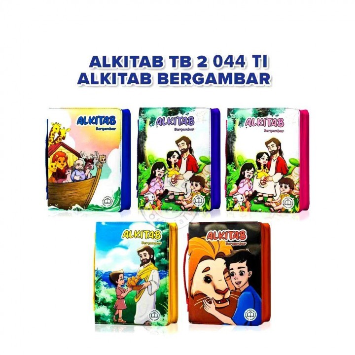 Yeraya Alkitab Anak Kristen TB2 044 TI Bergambar Alkitab Bergambar Alkitab gambar untuk anak alkitab