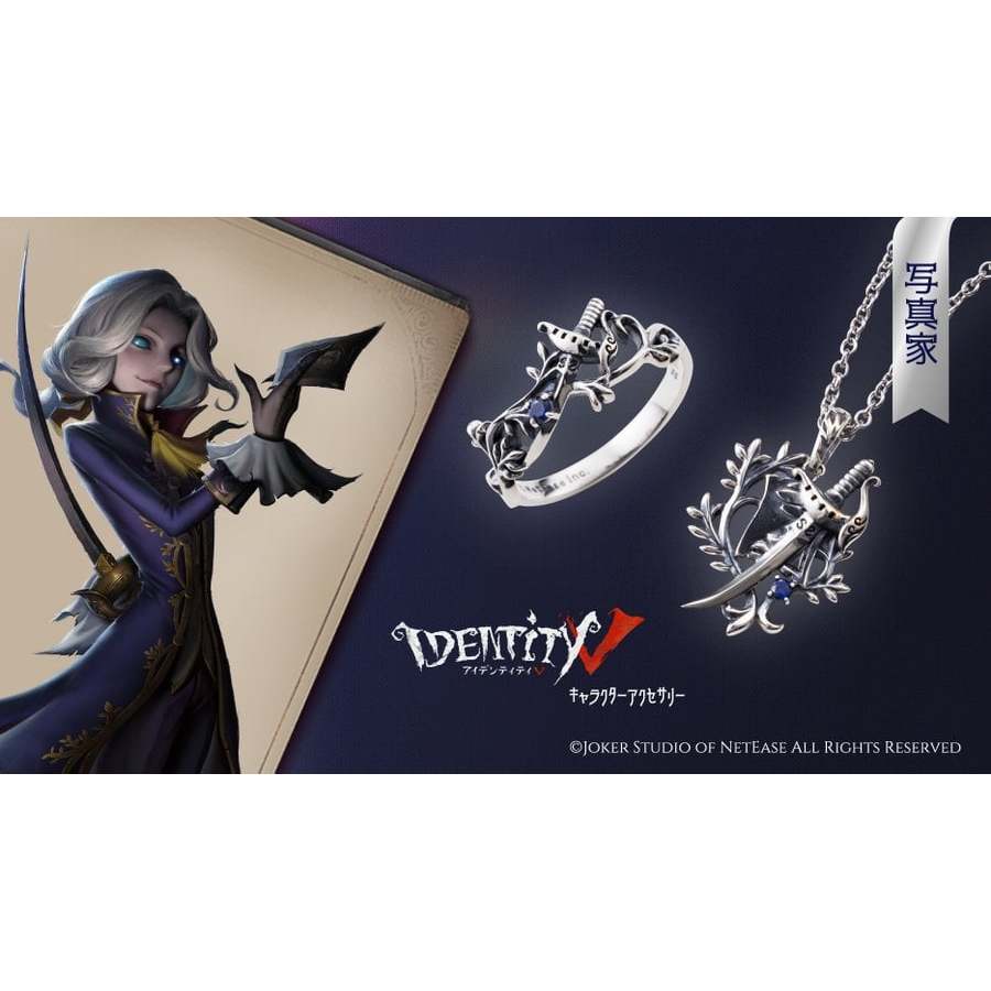 Identity V - Joseph Desaulniers (Photographer) - Ring