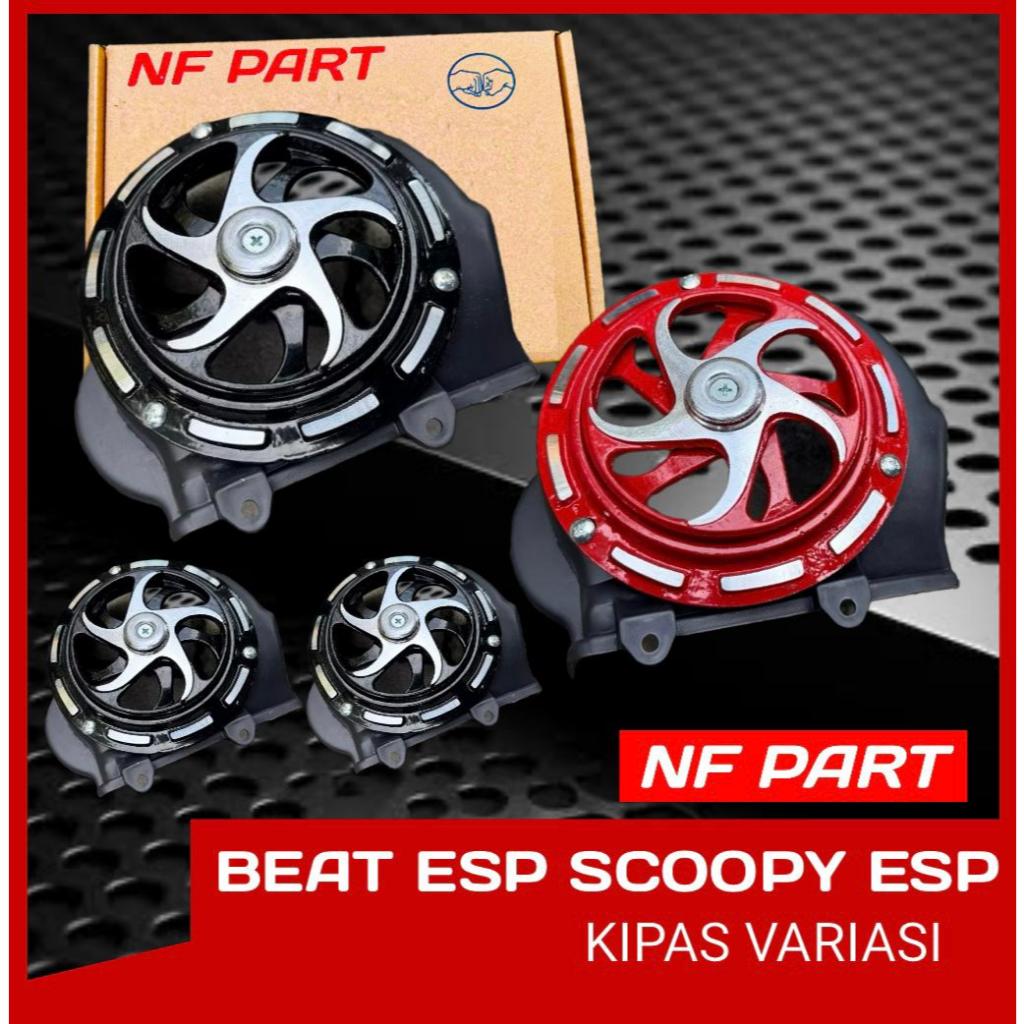 SEPINER BEAT 2016-2019 MERK NF PART kipas sepiner scoopy esp sepiner beat pop variasi sepiner beat c