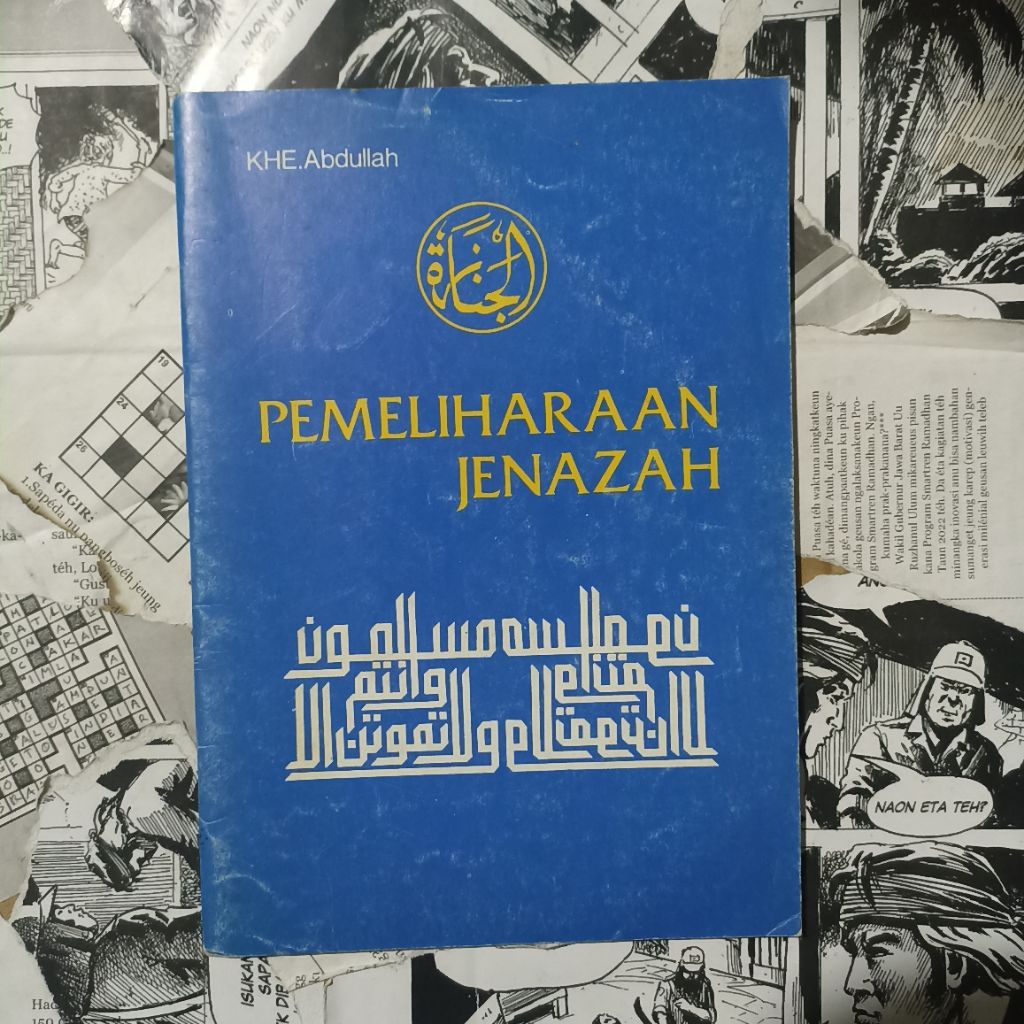 Buku Pemeliharaan Jenazah | KH. Abdullah
