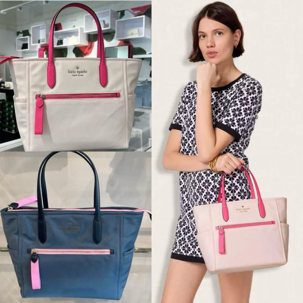 TAS TOTE BAG KS CHELSEA MEDIUM SATCHEL TOTE BAG