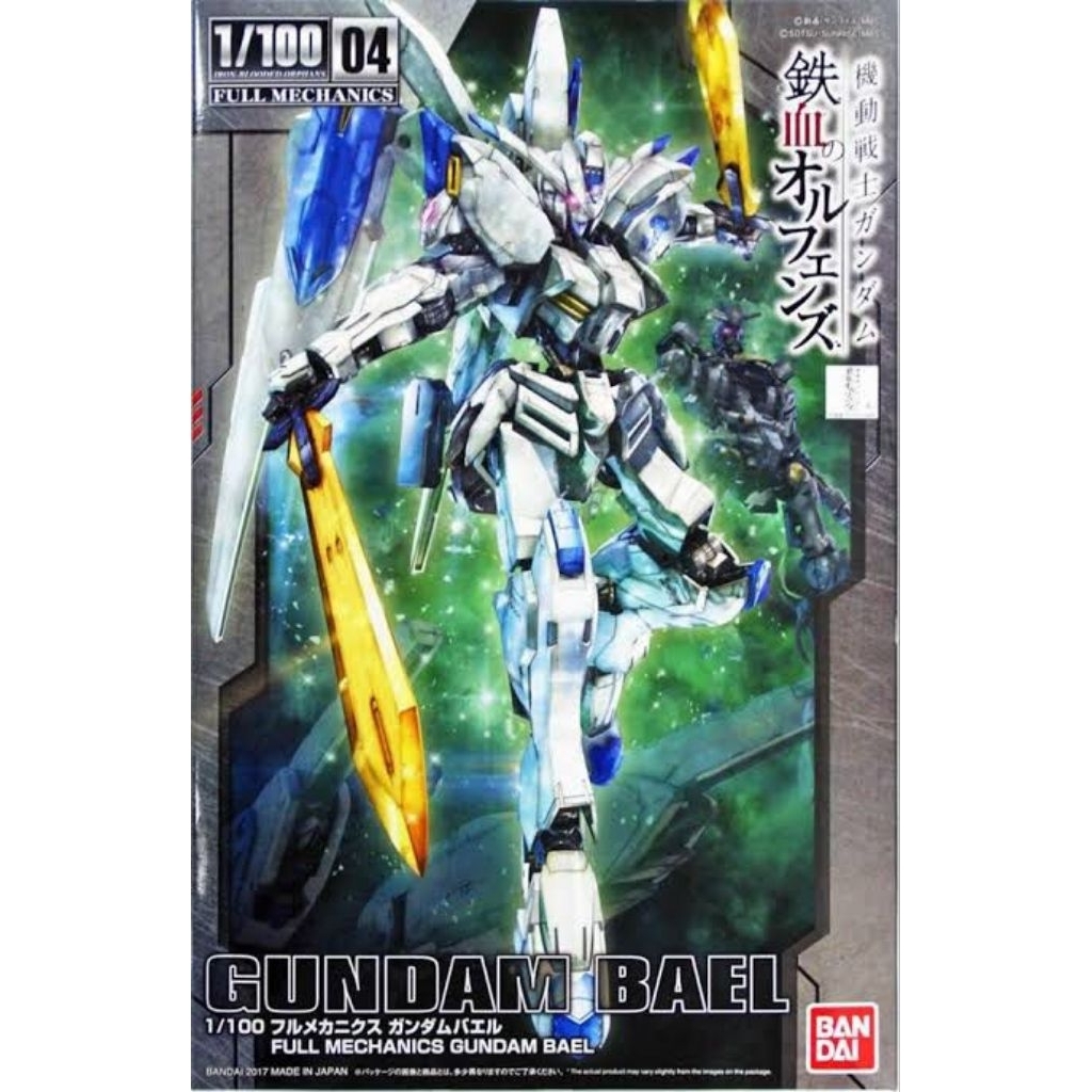 BANDAI ORIGINAL 1/100 FM GUNDAM BAEL