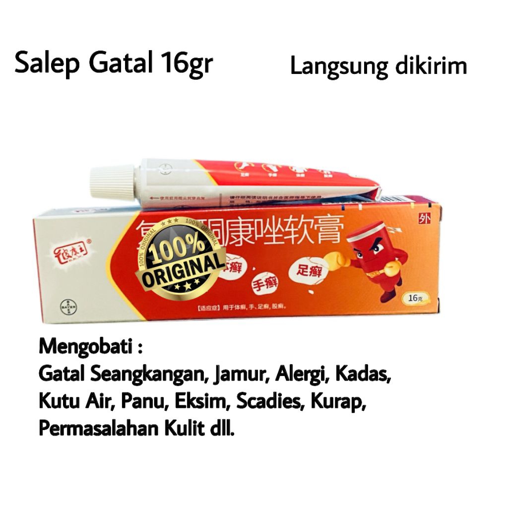 Salep gatal bayer besar 16 gr selangkangan kurap kudis jamur eksim kulit gatal