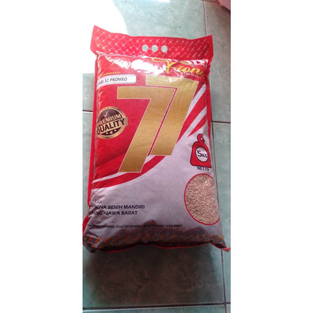 Benih Inpari 32 Promeo / Bibit Inpari 32 Promeo