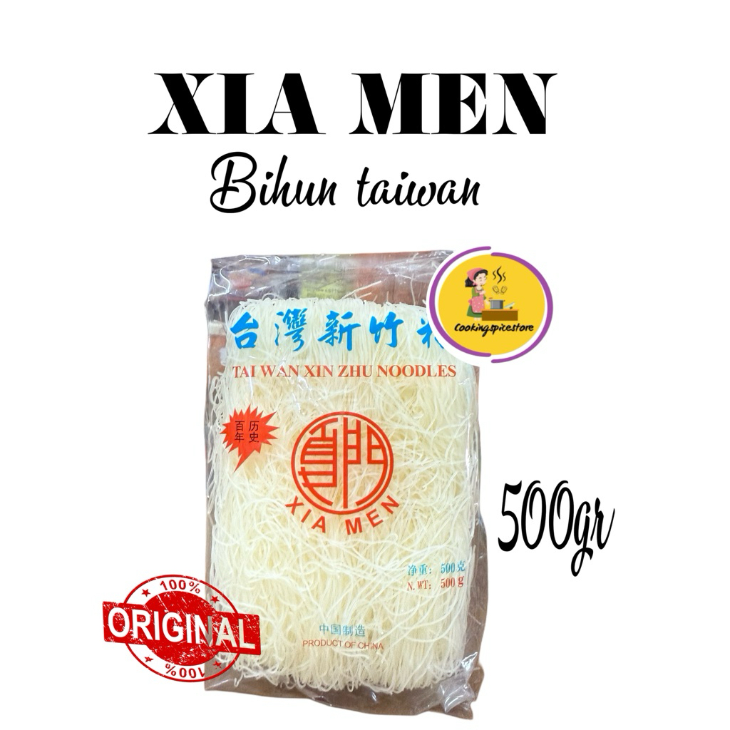 

Xia Men Bihun Taiwan 500gr – Taiwan Xin Zhu Noodles Original / Mi Beras Import