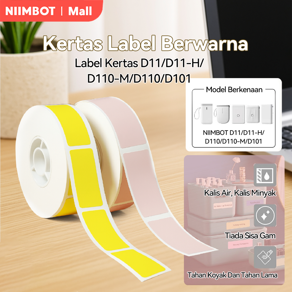 

NIIMBOT D11/D110/D101/H1S Praktis Stiker Label Nama Rumah Tangga Berbagai Warna Kuning Hijau