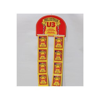 OBAT CACING PUYER U3 1 hanger isi 24 pcs/sachet