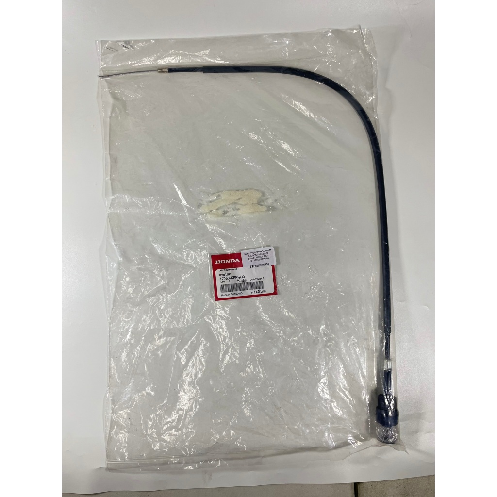 Kabel Choke CBR150R Old 17950-KPP-900 Honda Thailand Webike