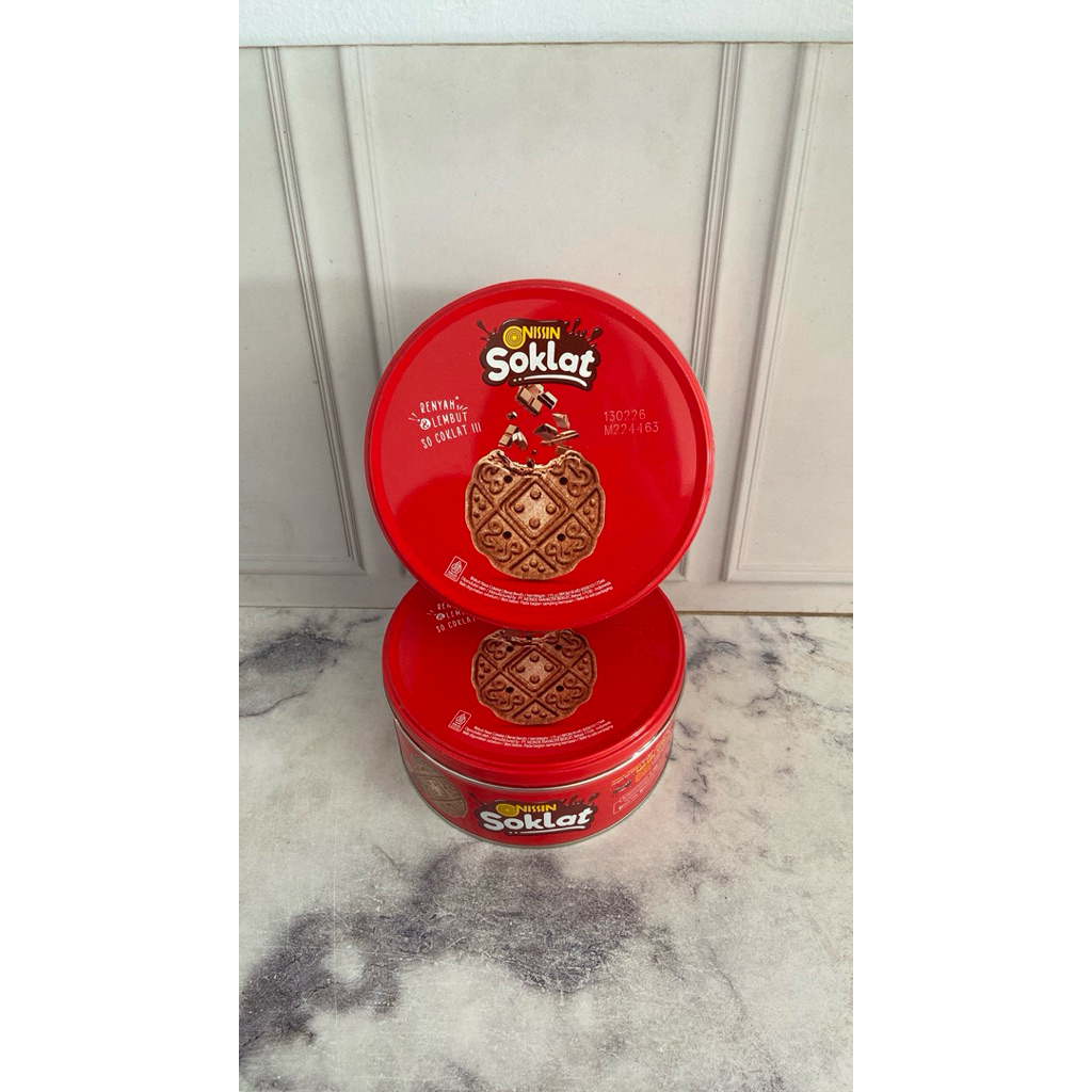 

NISSIN SOKLAT 175gr/nissin soklat/biskuit coklat/coklat biskuit