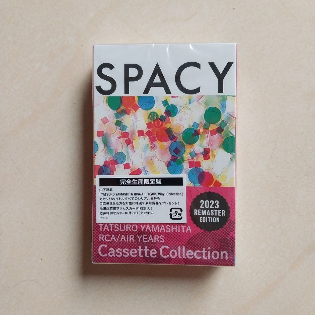 KASET TATSURO YAMASHITA ALBUM SPACY ( IMPORT )