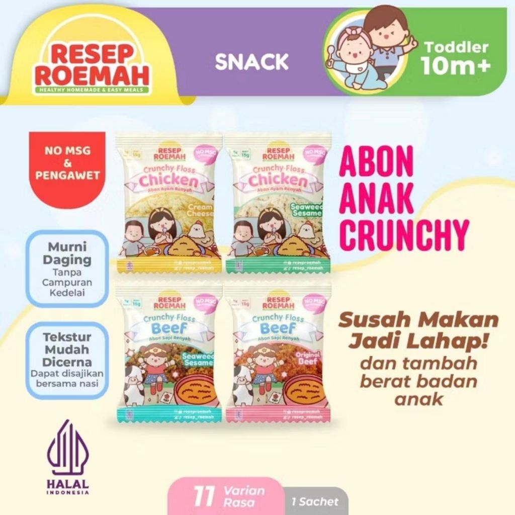 

Resep Roemah Abon Anak Crunchy / Abon Ayam Sapi Ikan / BB Booster Beef Chicken Fish Floss / Halal No MSG