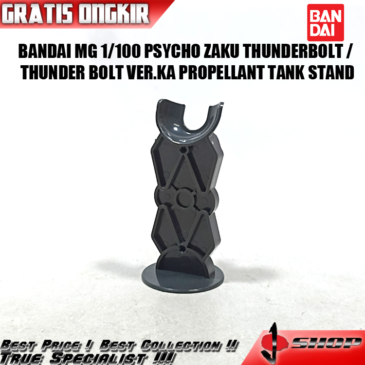 BANDAI MG 1/100 PSYCHO ZAKU THUNDERBOLT / THUNDER BOLT VER.KA PROPELLANT TANK STAND MG1821