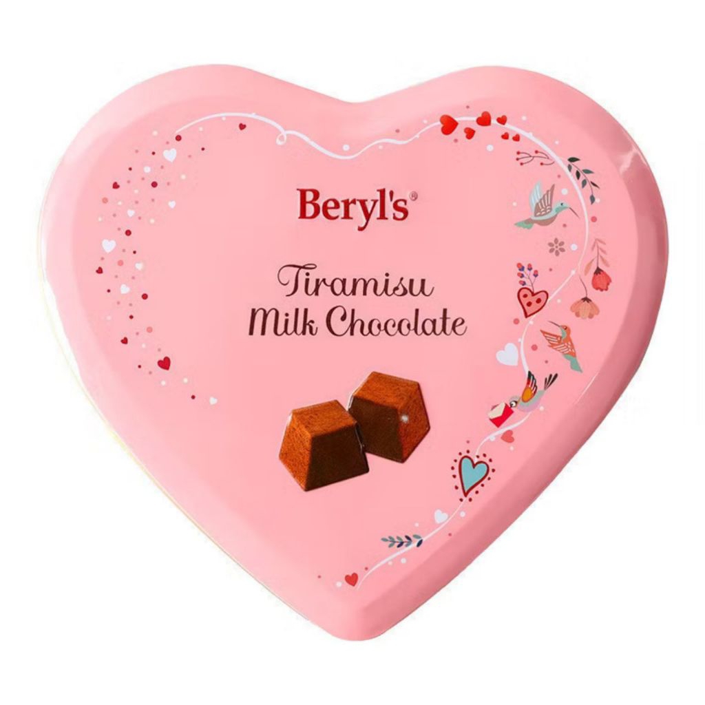 

BERYL'S TIRAMISU MILK CHOCOLATE