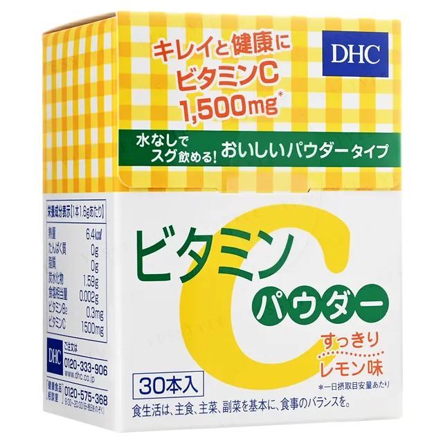 DHC Vitamin C Powder 1.500 mg isi 30